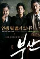 Layarkaca21 LK21 Dunia21 Nonton Film City of Fathers(2009) Subtitle Indonesia Streaming Movie Download