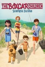 The Boxcar Children: Surprise Island(2018)