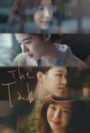 Layarkaca21 LK21 Dunia21 Nonton Film The Table (Deo Te-i-beul) (2016) Subtitle Indonesia Streaming Movie Download