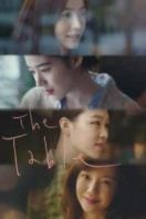 Layarkaca21 LK21 Dunia21 Nonton Film The Table (Deo Te-i-beul) (2016) Subtitle Indonesia Streaming Movie Download