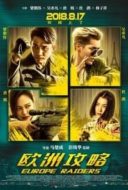 Layarkaca21 LK21 Dunia21 Nonton Film Europe Raiders (2018) Subtitle Indonesia Streaming Movie Download