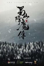 Poster Film The Legend of Zu (2018)