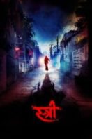 Layarkaca21 LK21 Dunia21 Nonton Film Stree (2018) Subtitle Indonesia Streaming Movie Download