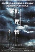 Nonton Film Di ya cao (2018) Subtitle Indonesia Streaming Movie Download