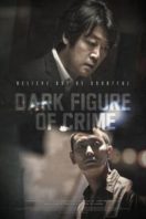 Layarkaca21 LK21 Dunia21 Nonton Film Dark Figure of Crime (2018) Subtitle Indonesia Streaming Movie Download