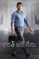 Layarkaca21 LK21 Dunia21 Nonton Film Bharat Ane Nenu (2018) Subtitle Indonesia Streaming Movie Download