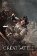 Layarkaca21 LK21 Dunia21 Nonton Film The Great Battle (2018) Subtitle Indonesia Streaming Movie Download