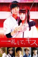 Layarkaca21 LK21 Dunia21 Nonton Film Make a Bow and Kiss (2017) Subtitle Indonesia Streaming Movie Download