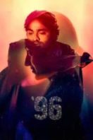 Layarkaca21 LK21 Dunia21 Nonton Film 96 (2018) Subtitle Indonesia Streaming Movie Download