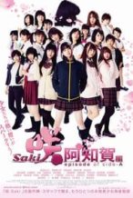 Nonton Film Saki Achiga-hen episode of side-A (2018) Subtitle Indonesia Streaming Movie Download