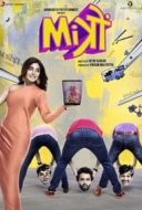 Layarkaca21 LK21 Dunia21 Nonton Film Mitron (2018) Subtitle Indonesia Streaming Movie Download