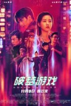 Nonton Film Dream Breaker (2017) Subtitle Indonesia Streaming Movie Download