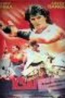 Layarkaca21 LK21 Dunia21 Nonton Film Pendekar Ksatria (1988) Subtitle Indonesia Streaming Movie Download