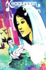 Layarkaca21 LK21 Dunia21 Nonton Film Koboi Insyaf (1988) Subtitle Indonesia Streaming Movie Download