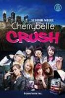 Poster Film Crush (2014)