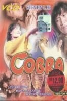 Layarkaca21 LK21 Dunia21 Nonton Film Cobra (1977) Subtitle Indonesia Streaming Movie Download