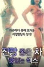 Layarkaca21 LK21 Dunia21 Nonton Film Good Sex (2017) Subtitle Indonesia Streaming Movie Download