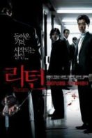 Layarkaca21 LK21 Dunia21 Nonton Film Return (2007) Subtitle Indonesia Streaming Movie Download