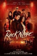 Rock N Love (2015)