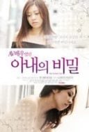 Layarkaca21 LK21 Dunia21 Nonton Film Her Ecstatic Eyes (2017) Subtitle Indonesia Streaming Movie Download