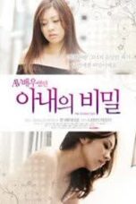 Poster Film Her Ecstatic Eyes (2017)