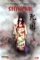 Layarkaca21 LK21 Dunia21 Nonton Film Shikoku (1999) Subtitle Indonesia Streaming Movie Download