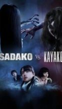 Nonton Film Sadako vs. Kayako (2016) Subtitle Indonesia Streaming Movie Download