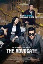 The Advocate: A Missing Body (2015)