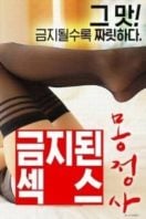 Layarkaca21 LK21 Dunia21 Nonton Film Forbidden Sex Wet Dream (2017) Subtitle Indonesia Streaming Movie Download