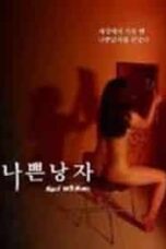 Poster Film Bad Women (2017)