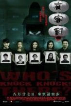 Nonton Film Knock Knock Who’s There? (2015) Subtitle Indonesia Streaming Movie Download