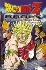 Dragon Ball Z: Broly – The Legendary Super Saiyan (1993)