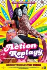 Action Replay (2010)