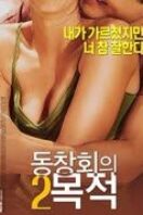 Layarkaca21 LK21 Dunia21 Nonton Film Purpose Of Reunion 2 (2016) Subtitle Indonesia Streaming Movie Download