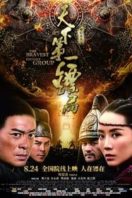 Layarkaca21 LK21 Dunia21 Nonton Film The Bravest Escort Group (2018) Subtitle Indonesia Streaming Movie Download