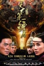 Nonton Film The Bravest Escort Group (2018) Subtitle Indonesia Streaming Movie Download