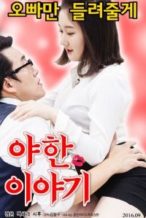 Nonton Film Erotic Stories (2016) Subtitle Indonesia Streaming Movie Download