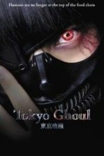 Tokyo Ghoul Live Action (2017)