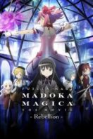 Layarkaca21 LK21 Dunia21 Nonton Film Puella Magi Madoka Magica the Movie Part III: Rebellion (2013) Subtitle Indonesia Streaming Movie Download