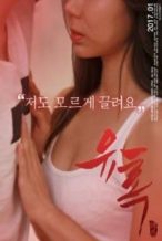 Nonton Film Seduction (2017) Subtitle Indonesia Streaming Movie Download