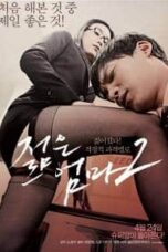 Poster Film Life Of Sex (2017)
