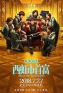 Layarkaca21 LK21 Dunia21 Nonton Film Hello Mr. Billionaire (2018) Subtitle Indonesia Streaming Movie Download