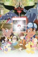 Layarkaca21 LK21 Dunia21 Nonton Film Digimon Adventure: Our War Game! (2000) Subtitle Indonesia Streaming Movie Download