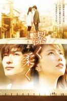 Layarkaca21 LK21 Dunia21 Nonton Film Beyond the Memories (2013) Subtitle Indonesia Streaming Movie Download