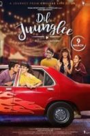 Layarkaca21 LK21 Dunia21 Nonton Film Dil Juunglee (2018) Subtitle Indonesia Streaming Movie Download