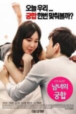 Poster Film Marital Harmony of Man and Woman (2016)