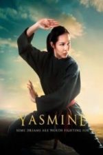 Yasmine (2014)