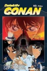 Poster Film Detective Conan: The Private Eyes’ Requiem (2006)