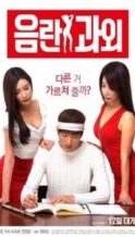 Nonton Film Erotic Tutoring (2016) Subtitle Indonesia Streaming Movie Download