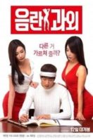 Layarkaca21 LK21 Dunia21 Nonton Film Erotic Tutoring (2016) Subtitle Indonesia Streaming Movie Download